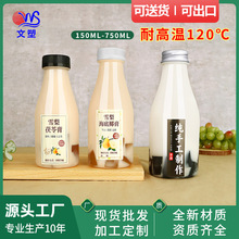 �͸ߜ�����ƿppһ����ѩ�溣��Ҭ�������߸���ţ�̶��{�����ƿ��