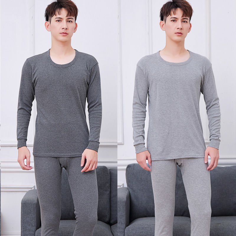 보온복 다크그레이+라이트그레이