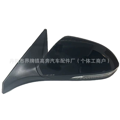 Assembly, Manufacturer Supply, Rear mirror/rearview mirror assembly