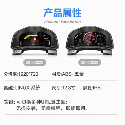 Instrument Panel Speed and – automobile instrument