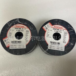 Supply 0.55mmKANTHAL A1 Electric Heating Wire Swedish Imported Contech A-1 Resistance Wire Heating Wire