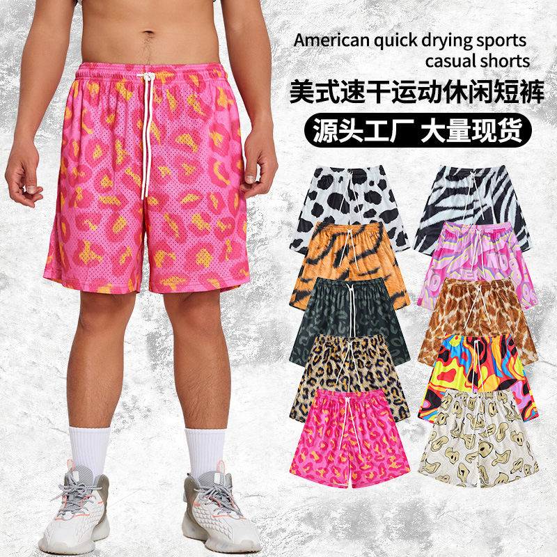 American Hip Hop Fashion Brand Digital Printing Loose Mesh Training Sports Fitness Running Basketball Men's Quick-drying Shorts Customized