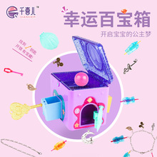 \ǧϲٌ䃺ͯߴ鴩ä^ҼСŮĶY