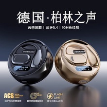 2025�¿�ǂ�����������ʽ�o���{�����C�����\�ӷ�ˮ��Ů�L�m��