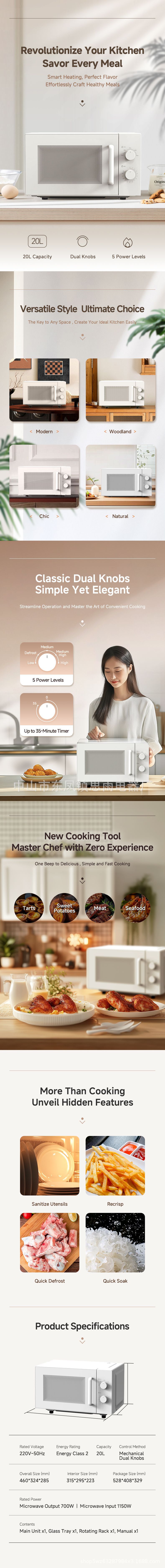 微信图片_20240916095048