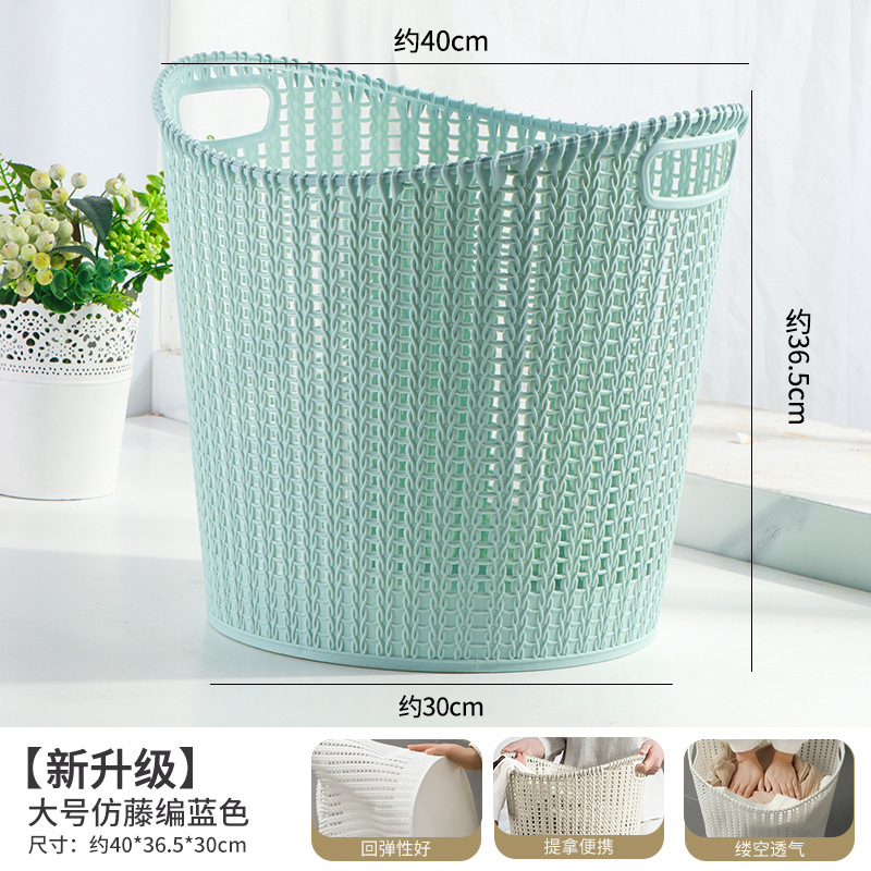 脏衣服收纳筐脏衣篓家用玩具收纳桶装衣服的洗衣篮子脏衣筐脏承义|undefined