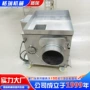 自动市场商用蟹虾采肉机