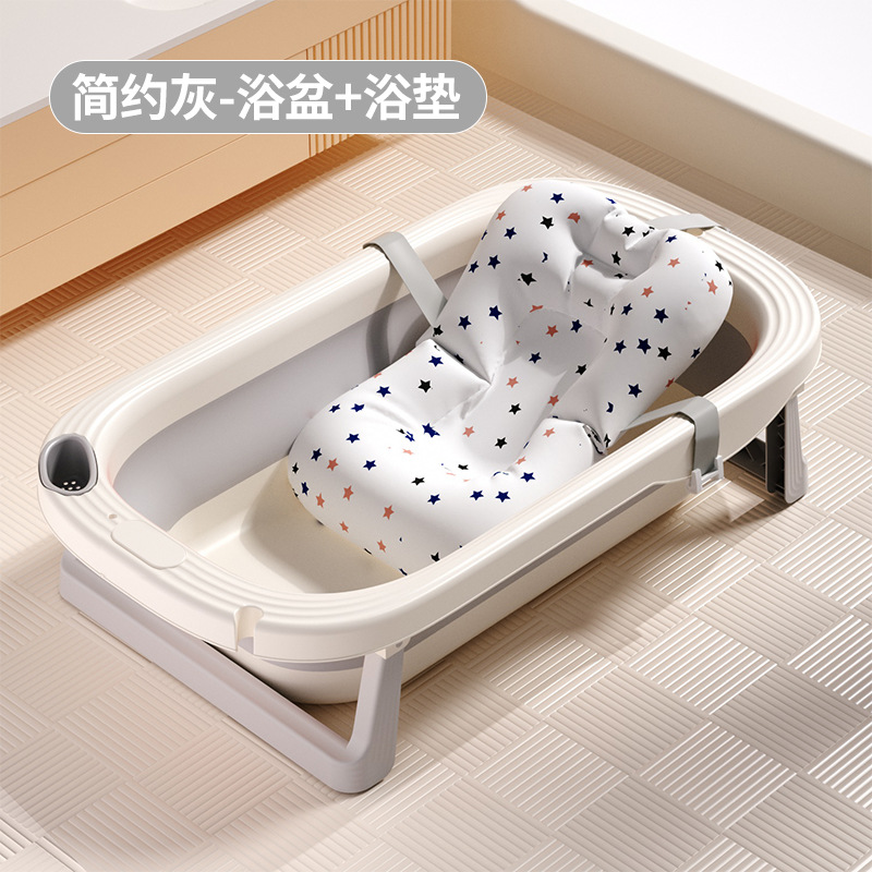 Bañera plegable para bebé, sensible a la temperatura, cuidadosamente seleccionada, los niños pueden sentarse y acostarse, productos grandes para recién nacidos en el hogar