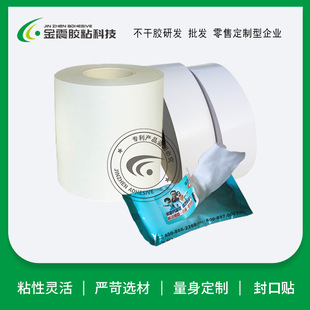 ���������񼈽���N���� �g���z��׿��ƭh�����PVC�����z����