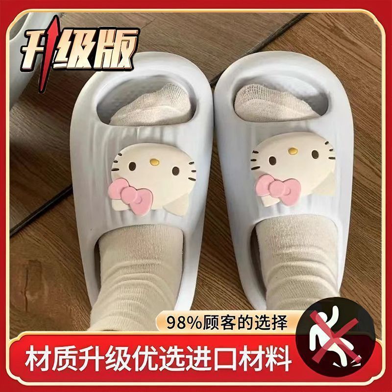 Zapatillas de Casa para Mujer EVA Suela Blanda, Antideslizante, Resistente al Desgaste para Interiores y Verano