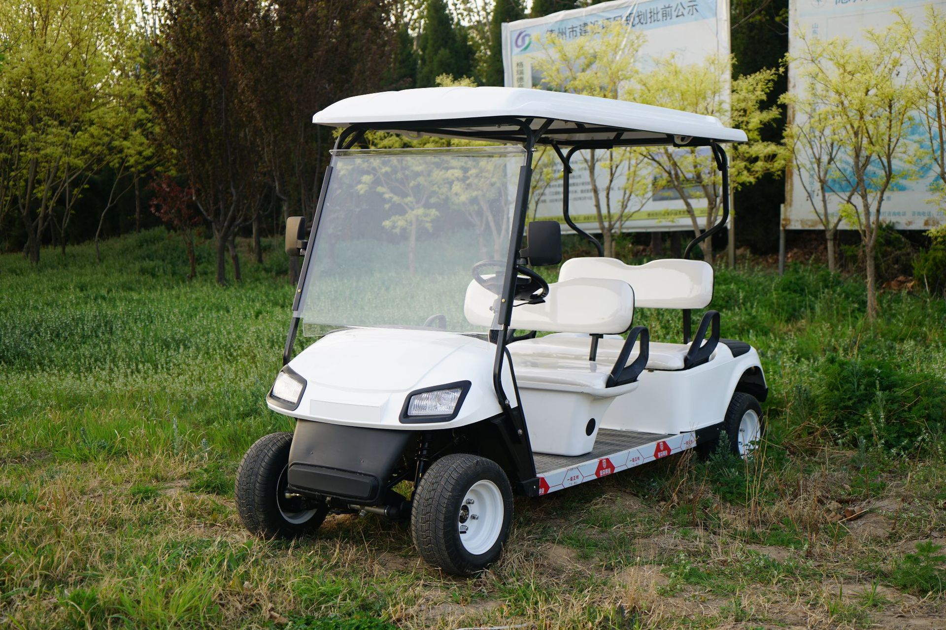 Gaofe – Golf Cart 4/6 Auto Parts and Accessories - 4-seater-golf-cart