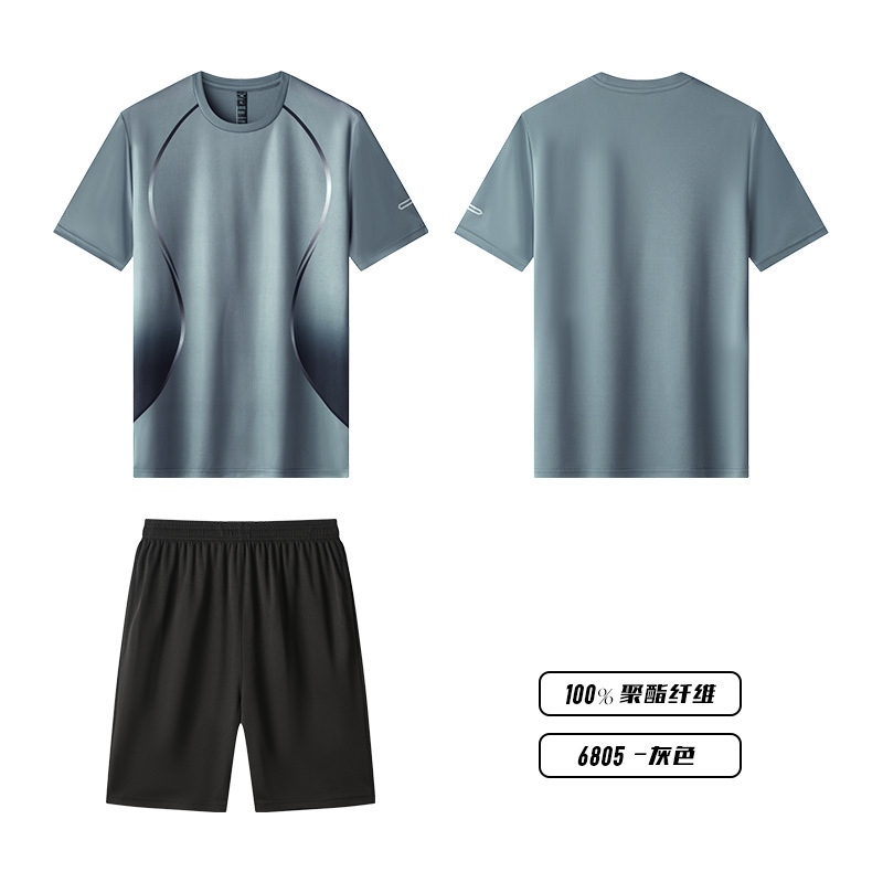 速乾性 Tシャツメンズスポーツスーツルーズアイスシルクランニングスーツカップル夏のアウトドアフィットネススーツ半袖スーツ|undefined