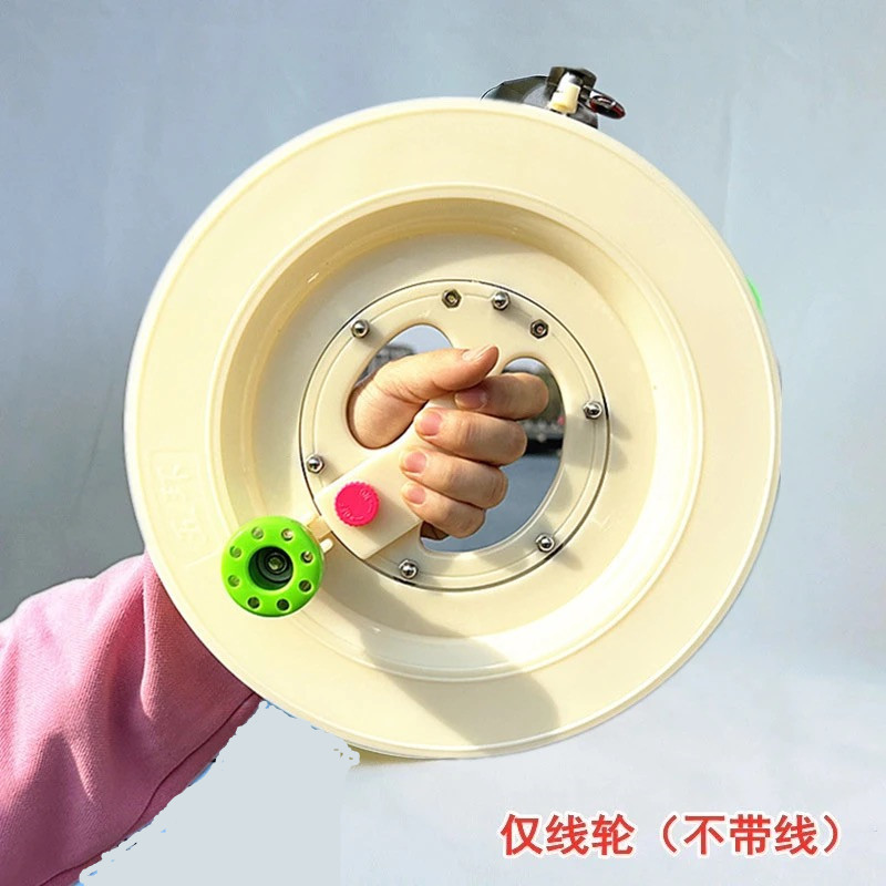 26cm double shake white wheel