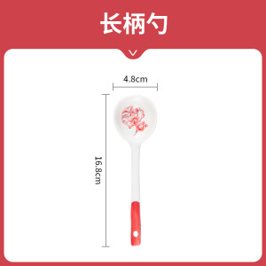 6.6inch 트위스트 스푼/로즈 퀸