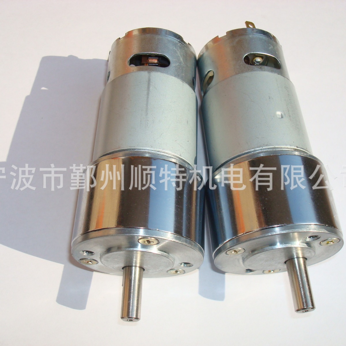 行业推荐GB50-755/775齿轮减速直流电机/健身器材马达