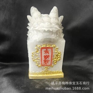 �S�����l̫�q���ʯ�[������ؔ�\ʯƽ��ʯ������͏d������ˇ�[��