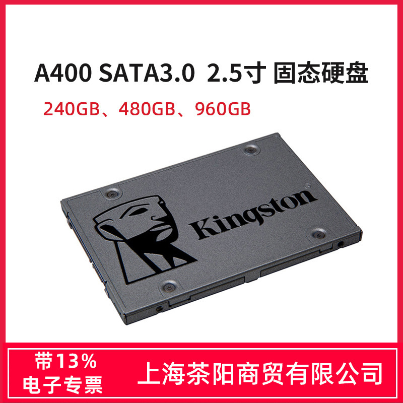 Kingston Ssd Solid State Drive A400 240g 480g 960g 2.5inch Sata Desktop Hard Drive Kingston Ssd Solid State Drive A400 240g 480g 960g 2.5inch Sata Desktop Hard Drive