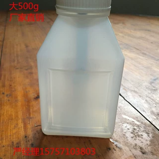 upvc胶水 管道胶水 排水胶水胶黏剂 厂家供应 量大从优 pvc板专用