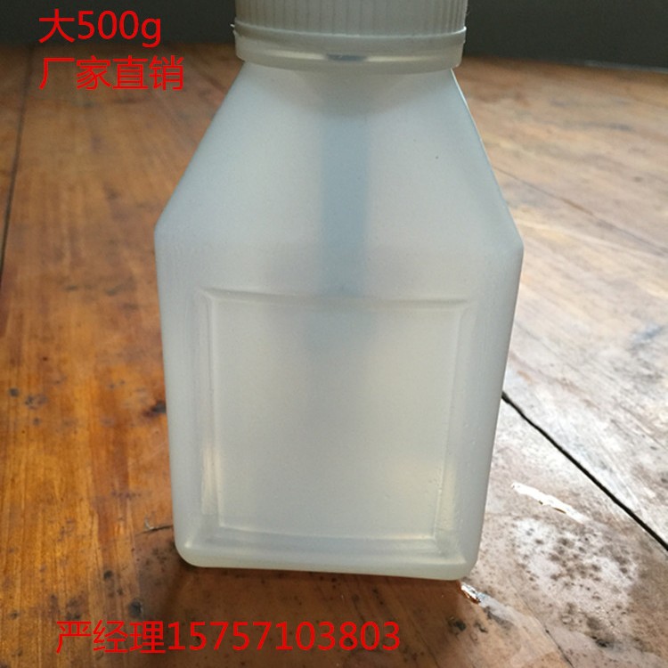 upvc胶水 管道胶水 排水胶水胶黏剂 厂家供应 量大从优 pvc板专用