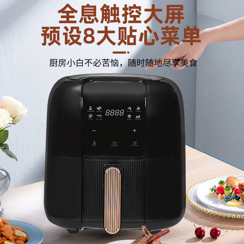 New Model Air Fryer for Home Use, Large Capacity, Fully Automatic, 1400W, 3D Circulating Hot Air, Oil-Free, Low-Fat Fries Machine