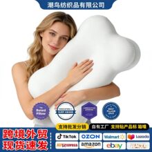 TK/���R�d/TEMU�羳���N녶����^�o���o�i׵��˯��о��ͯ��ӛ����