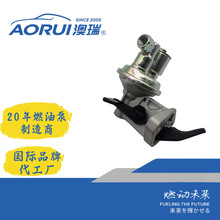 AR270JL BC249C 72024 72092 72085 72063  FUEL PUMP for  GM