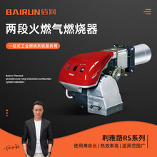 ����·RSϵ�� ƽ���ɶλ𹤘Iȼ��ȼ���� ����偠t�͵�ȼ���C