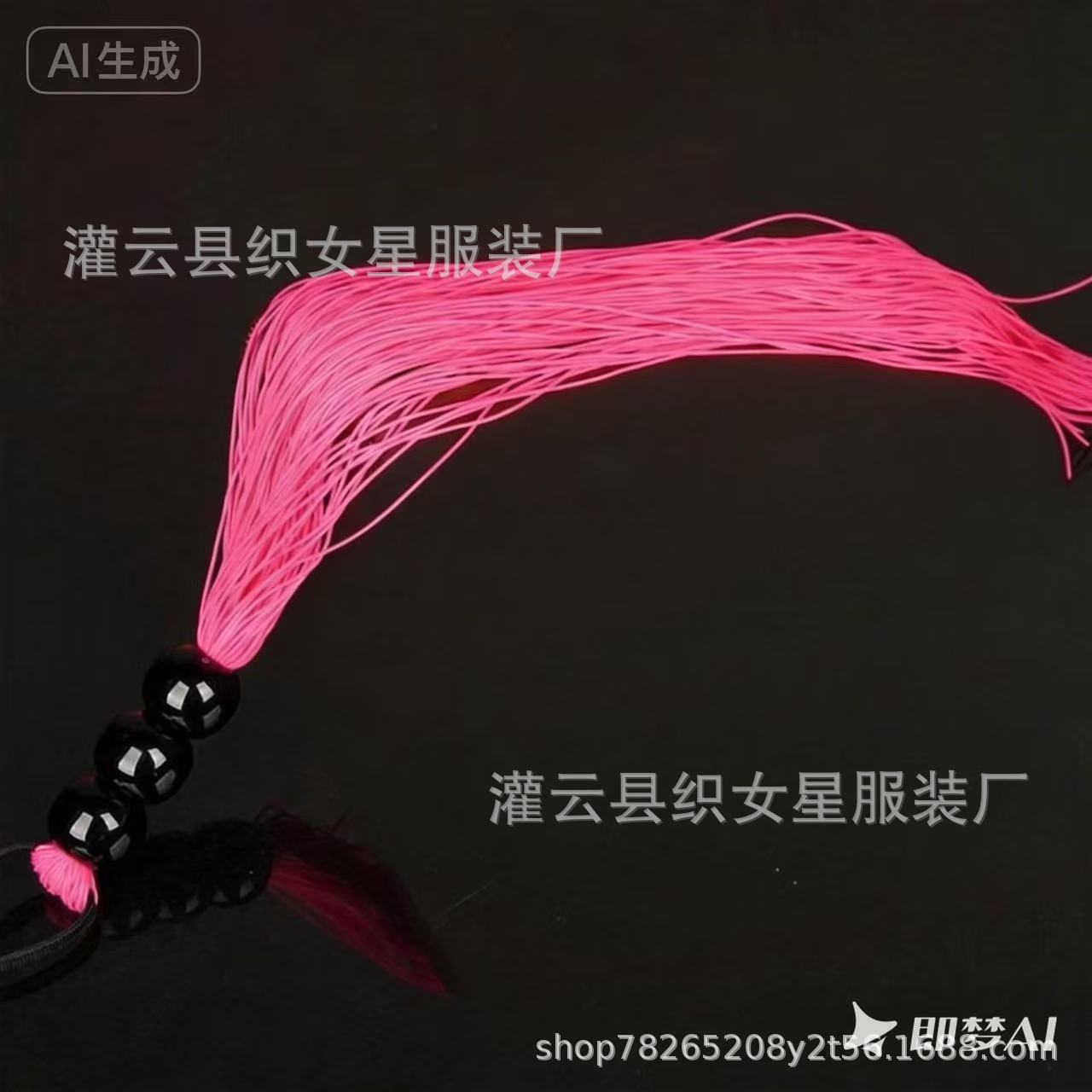 Silicone Hand-Held Whip for Cosplay Performance, 50 cm Red Five-Bead Design — detail image 9