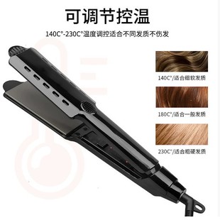 Cross-Border Foreign Trade New Hair Straightener Curling Iron Corn Clip Flat Clip Electric Splint Hair Iron Hairdresser