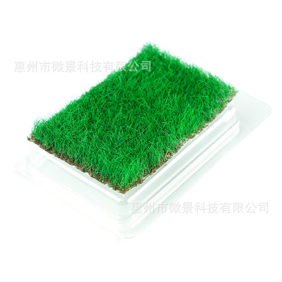 miniature 16mm tall long grass cluster model hand tear grass cluster simulation lawn grass needle diy micro landscape scene material