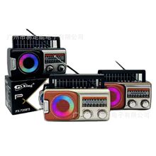 PX-726BTS̫��܏͹�RGB�Ųʟ�������⎧�쾀�����C�{�����