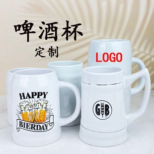 ���ڵ��մ�ơ�Ʊ� ơ�ƹ��ư�1L500ml30mlע�{ɫ�Ա�ӡlogo