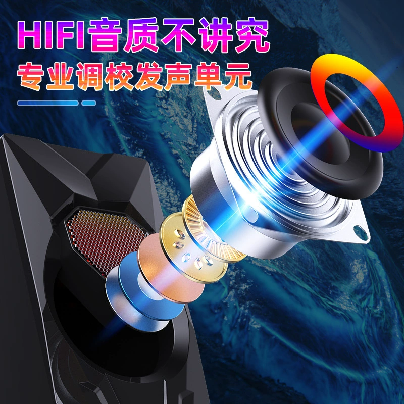 Игровые настольные колонки 209, проводное RGB освещение, компактные стерео колонки для ПК