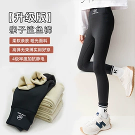 一体裤;童打底裤;地板袜