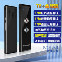 �羳T8131���Z�����g�C ���g���{����y�����Z�Է��g�C�羳�̙CƷ