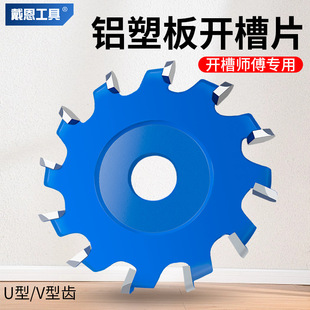 �X�ܰ�100��ĥ�C�Ӻ��_���и�Ƭ�������ЈA��ֱ��VU����߅��ĥƬ