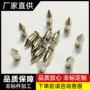 不锈钢铜螺母