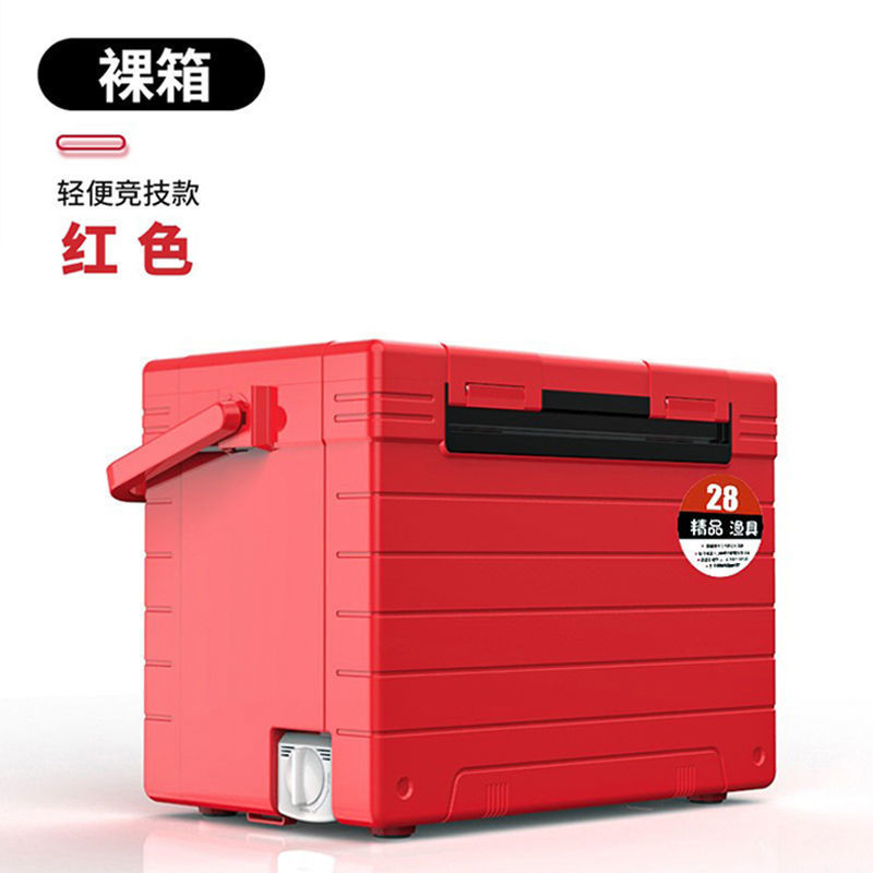 Caja de pesca, caja de pesca, caja de pesca, 2022 nuevo estilo, pesca ligera, caja de pesca, equipo de aparejos de pesca, fábrica al por mayor