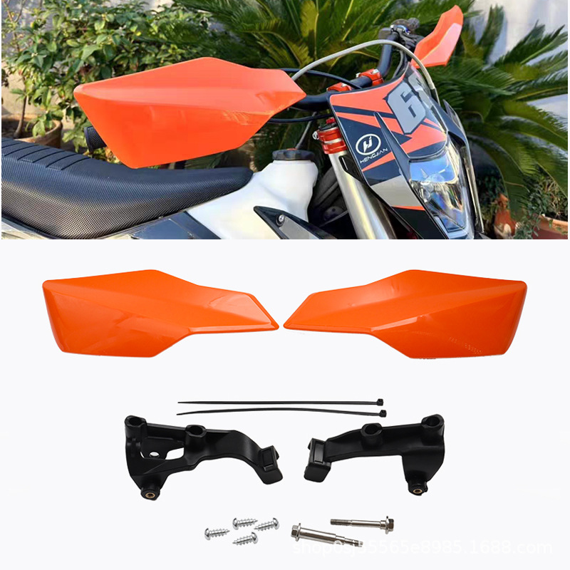 Ktm Off-Road Motorcycle Front Protection Device Handlebar Hand Guard Protector Xcf Xc 50-530 Off-Road Motorcycle