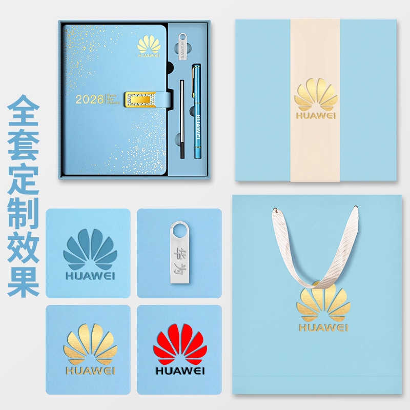 2026 nuevo calendario hermoso conjunto de caja de regalo de alto valor de la cara llena de estrellas cuaderno de notas cuaderno de diario puede imprimir logotipo
