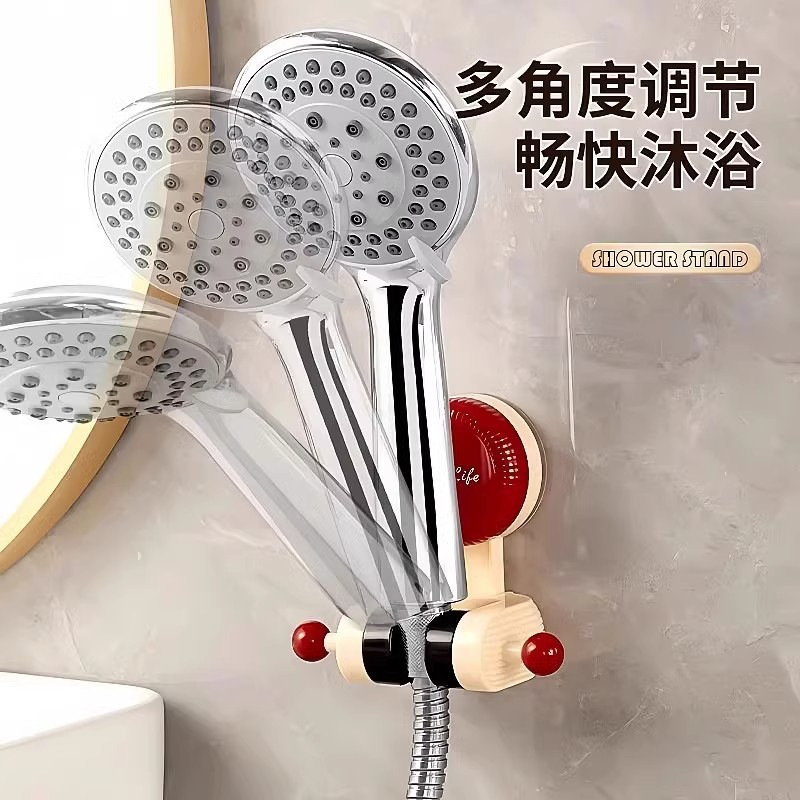 取り外し可能な吸盤シャワーブラケット、家庭用シャワーブラケット、シャワーヘッド固定アーティファクト、パンチングなしの調整ベース|undefined