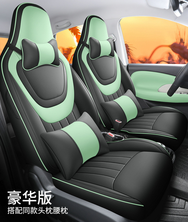 2023 new Wuling Binguo special seat cover four seasons universal full surround car seat cushion cartoon full leather seat cover