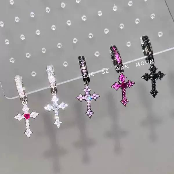 Dark Sweet Cool Colorful Zircon Cross Earrings Earrings Japanese and Korean Niche Design Fashionable Versatile Earrings Earrings