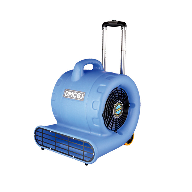 强力吹地机商用大功率干燥吹风机酒店地毯厕所地面地板除湿吹干机