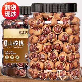 ɽ����2025��؛�R���خa�ք����ͺ�С���Һ����خa�Թ�Ⱥľ������