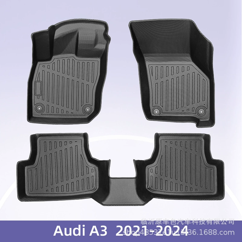 Европа для Audi A3 2021-2024 TPE смешанный 3D всепогодный материал TPE коврик для ног автомобиля