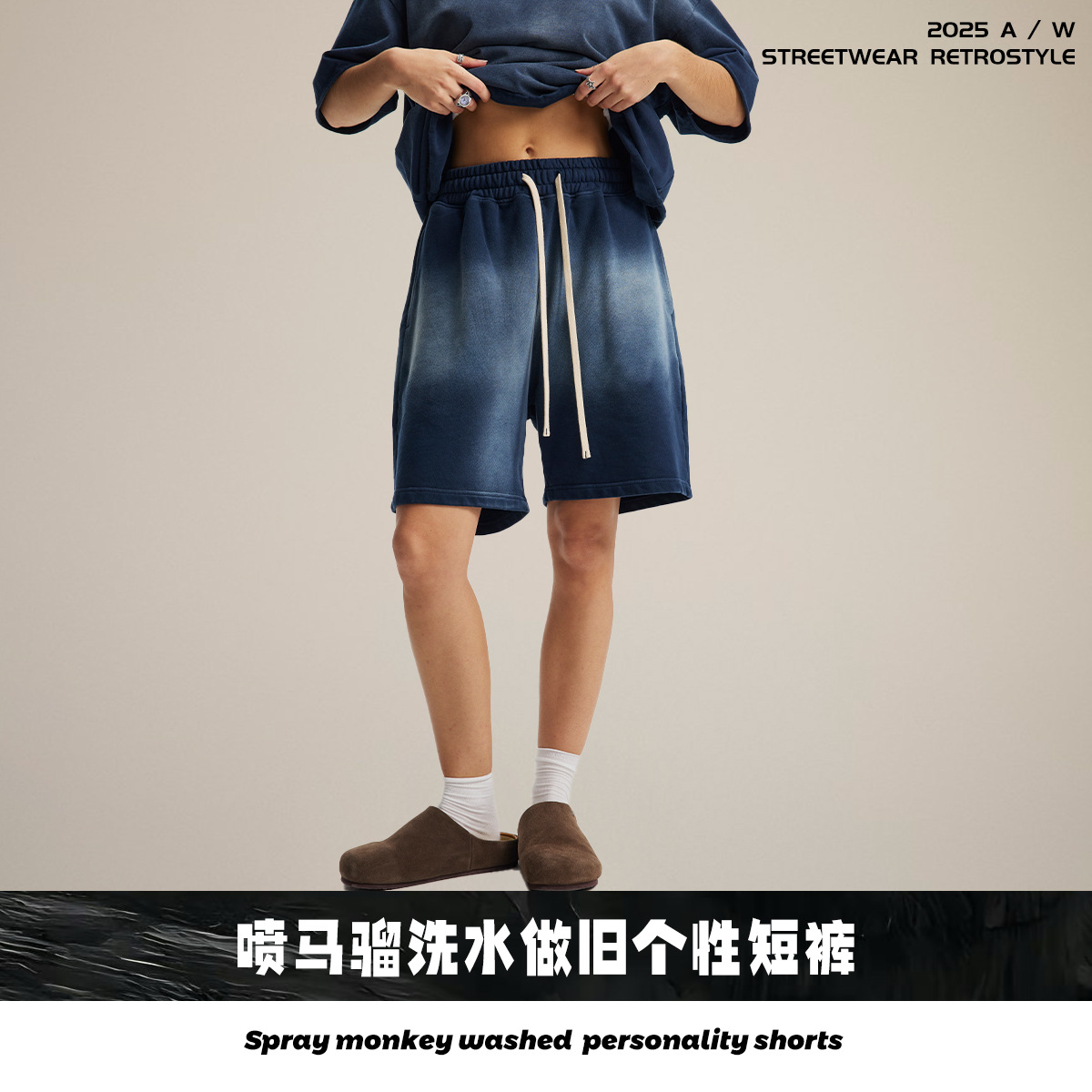 Pantalones cortos de hombre de verano de manga corta, estilo vintage lavado con efecto pulverizado, pantalones de hombre de longitud media de marca de moda con efecto encerado estilo retro. image 4