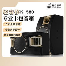 K58010��12��KTV���I������h�ưɰ��g���Ì��I����O��ȫ�l����