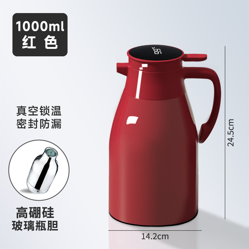 지능형 온도 표시 모델 - 카민 1000mL [신메이야 브랜드 + 초장기 배터리 수명, 강력한 온도 잠금]