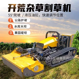 工程建筑机械;挖掘机械;土壤耕整机械